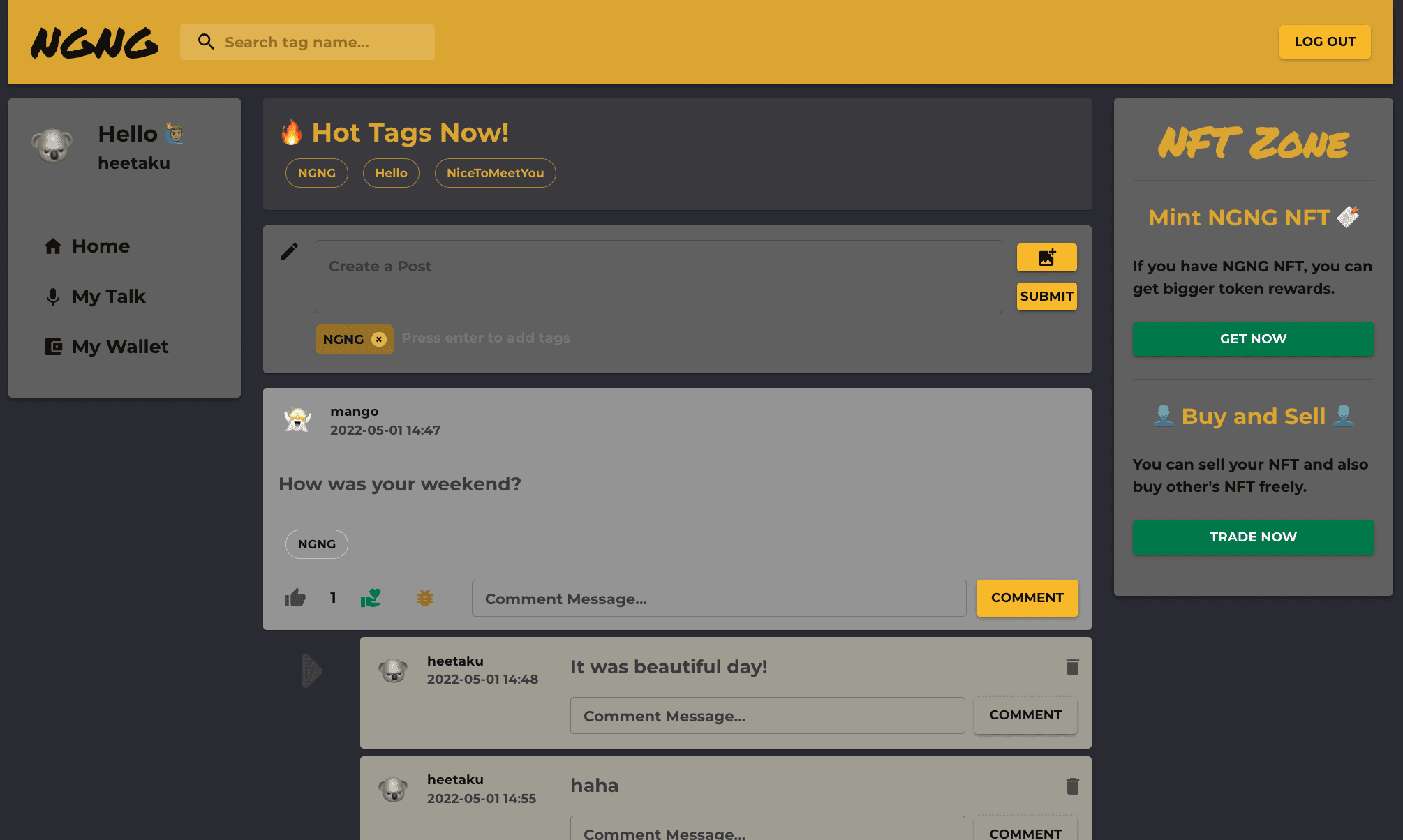 Blockchain Community NGNG 프로젝트 이미지