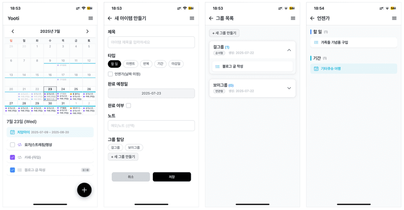 본문 이미지 1